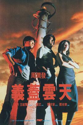 91佛爷美容院