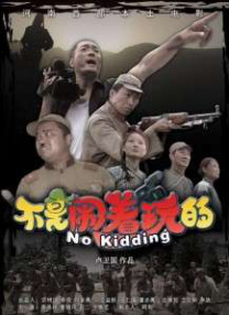 91佛爷美容院