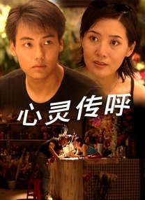 快猫在线播放